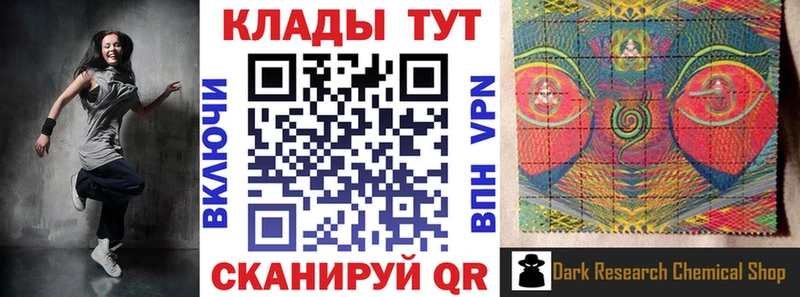 Наркота Белокуриха АМФ ГАШИШ Конопля COCAIN Alpha PVP