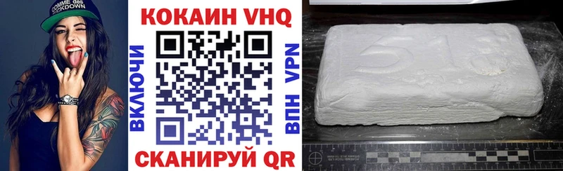 наркота  Белокуриха  Cocaine Боливия 