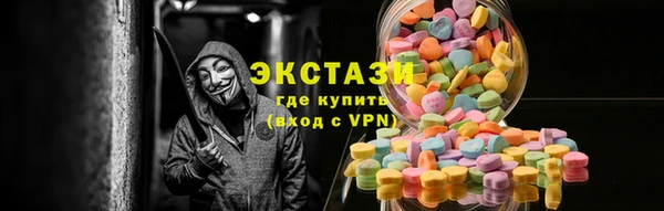 прущий лед Беломорск