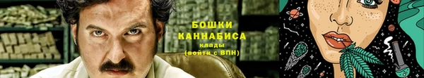 a pvp Балабаново