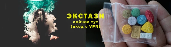 a pvp Балабаново