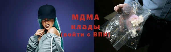 амфетамин Баксан
