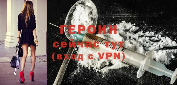 первитин Апатиты