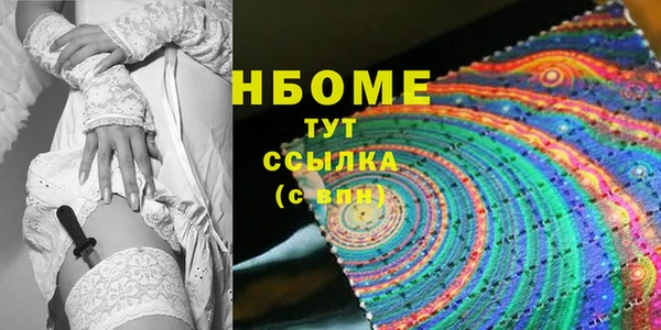 прущий лед Беломорск