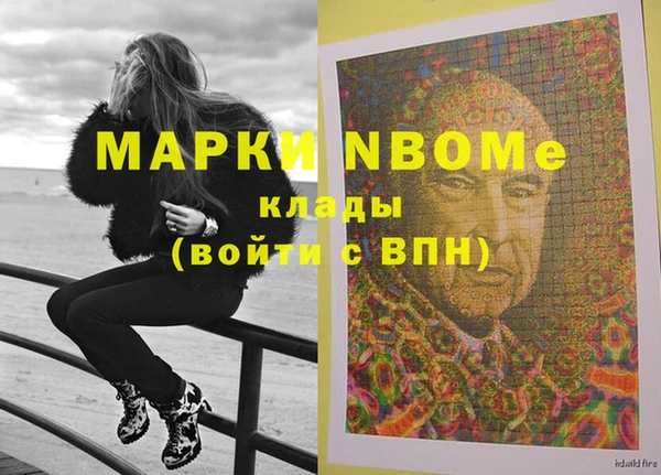прущая мука Белоозёрский
