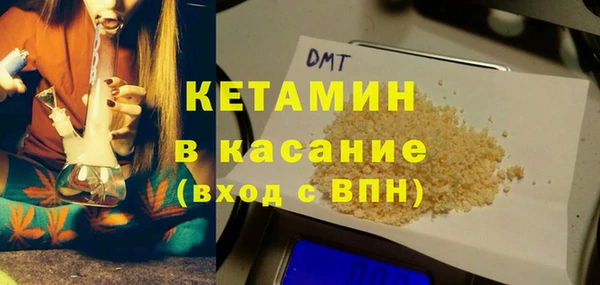 кокаин перу Балахна